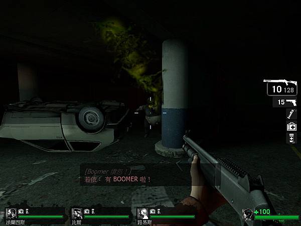 l4d_airport03_garage0043.jpg