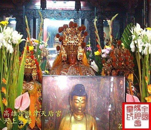 旗津天后宮媽祖