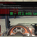 ets2_tut10