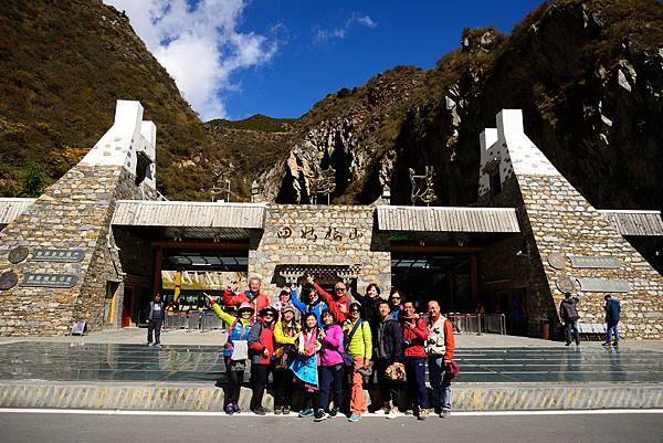 2569 (365).JPG 2569 (365).JPG