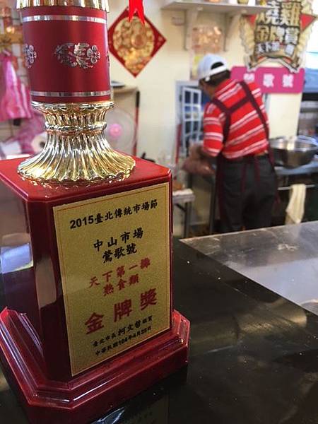 IMG_5840.JPG IMG_5840.JPG