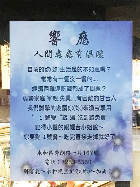 FullSizeRender.jpg FullSizeRender.jpg