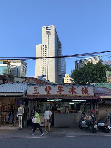 =台北市新北市=(2025年更新)芋頭控會失心瘋!7家必吃清 =台北市新北市=(2025年更新)芋頭控會失心瘋!7家必吃清