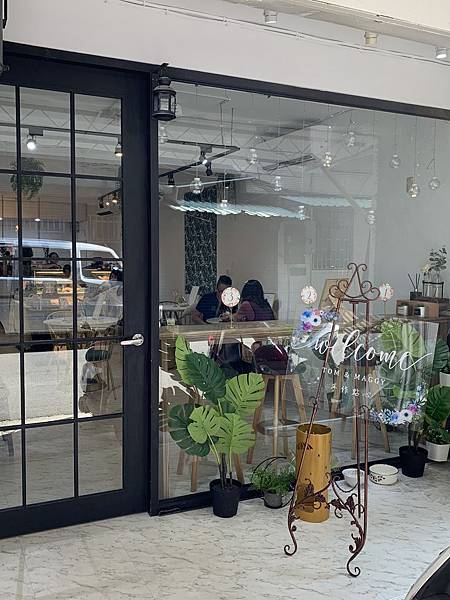 =台北市新北市=(2025年更新)芋頭控會失心瘋!7家必吃清 =台北市新北市=(2025年更新)芋頭控會失心瘋!7家必吃清