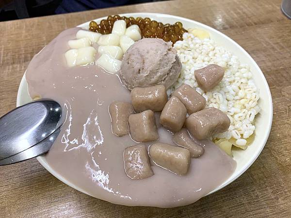 =台北市新北市=(2025年更新)芋頭控會失心瘋!7家必吃清 =台北市新北市=(2025年更新)芋頭控會失心瘋!7家必吃清