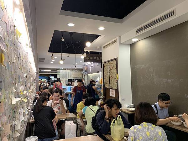 =台北市新北市=(2025年更新)芋頭控會失心瘋!7家必吃清 =台北市新北市=(2025年更新)芋頭控會失心瘋!7家必吃清