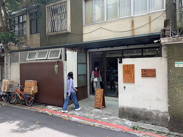 =台北市新北市=(2025年更新)芋頭控會失心瘋!7家必吃清 =台北市新北市=(2025年更新)芋頭控會失心瘋!7家必吃清