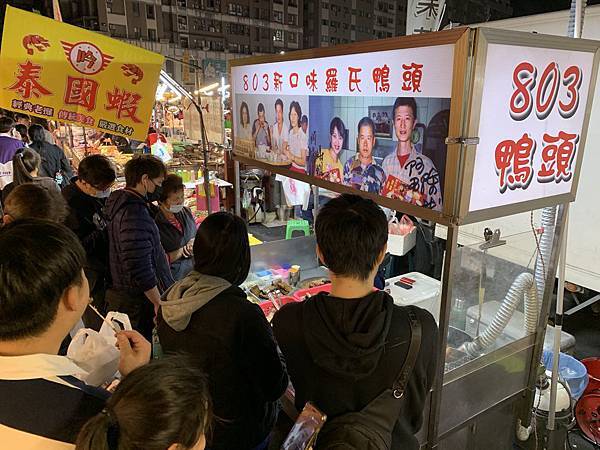 =台中市東區=(2025年更新)【旱溪夜市】占地千坪超好逛! =台中市東區=(2025年更新)【旱溪夜市】占地千坪超好逛!