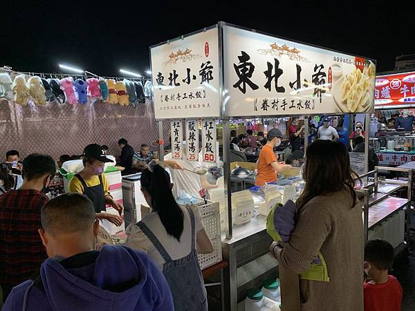 =台中市東區=(2025年更新)【旱溪夜市】占地千坪超好逛! =台中市東區=(2025年更新)【旱溪夜市】占地千坪超好逛!