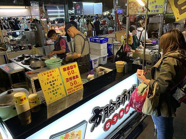 =台中市東區=(2025年更新)【旱溪夜市】占地千坪超好逛! =台中市東區=(2025年更新)【旱溪夜市】占地千坪超好逛!