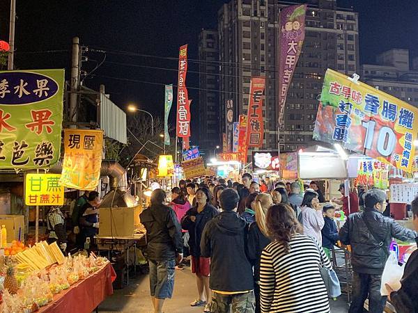 =台中市東區=(2025年更新)【旱溪夜市】占地千坪超好逛! =台中市東區=(2025年更新)【旱溪夜市】占地千坪超好逛!