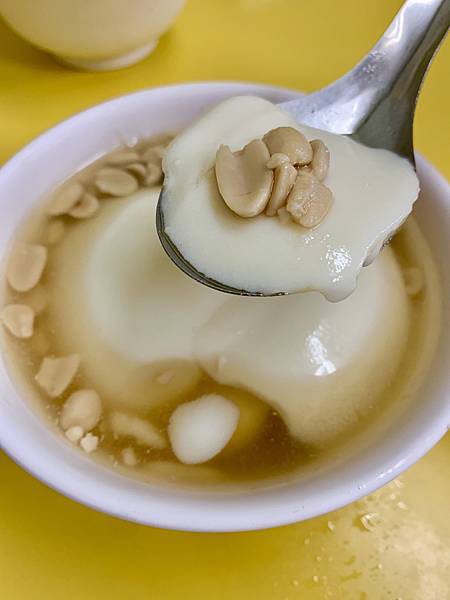 =新北市永和區=(2025年更新)隱藏版夜市「永和民生路小吃 =新北市永和區=(2025年更新)隱藏版夜市「永和民生路小吃