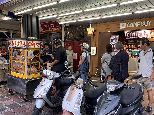 =新北市永和區=(2025年更新)隱藏版夜市「永和民生路小吃 =新北市永和區=(2025年更新)隱藏版夜市「永和民生路小吃