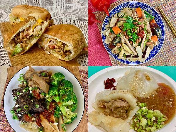 =新北市永和區=(2025年更新)隱藏版夜市「永和民生路小吃 =新北市永和區=(2025年更新)隱藏版夜市「永和民生路小吃