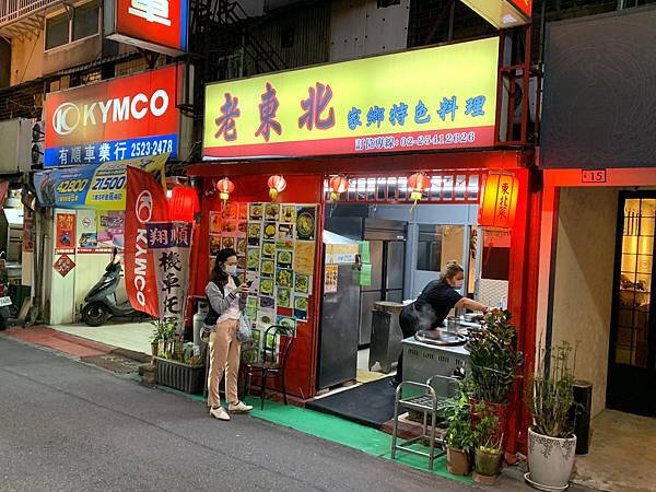 20200428_183157+0800-3288618.jpg 20200428_183157+0800-3288618.jpg