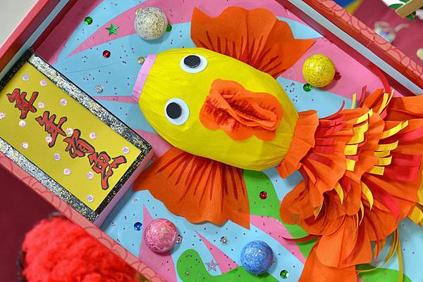 家長日-立體美勞展 (8) 家長日-立體美勞展 (8)