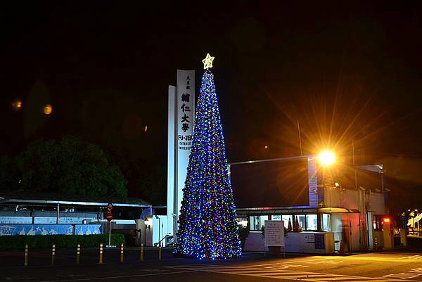 2016輔大聖誕節 (8)