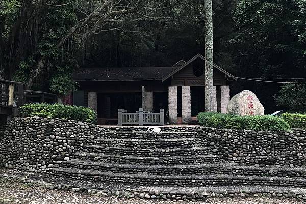 新莊水源地 (10).jpg