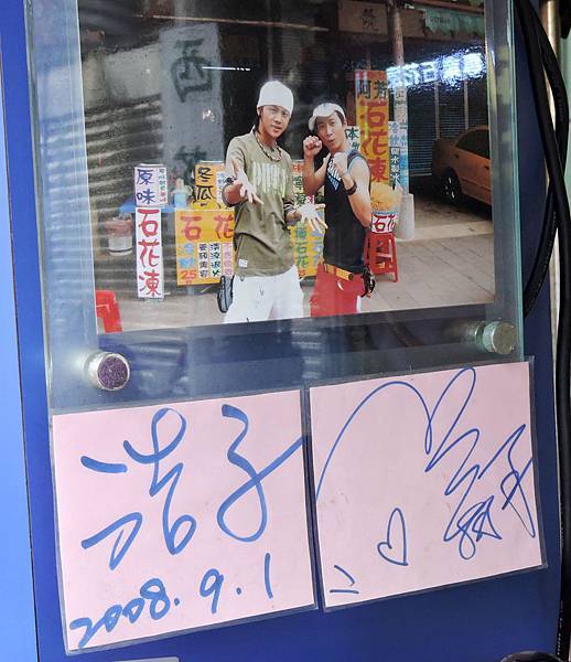 DSCN3831.JPG DSCN3831.JPG