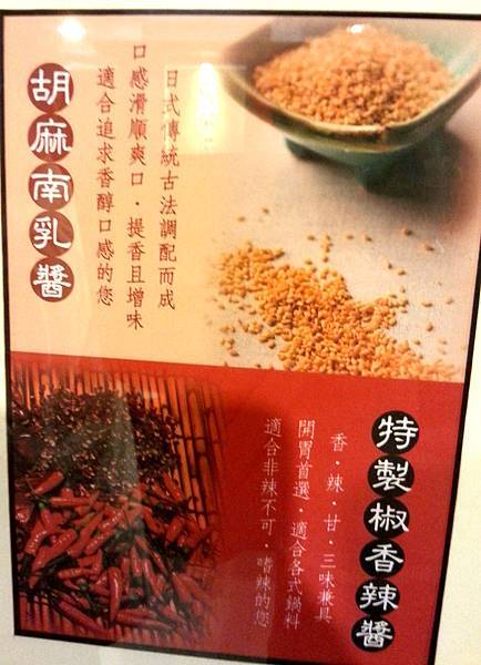 2015-05-23 13.38.06.jpg