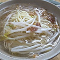 2015-11-10 20.11.35.jpg