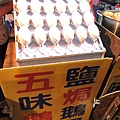 15.JPG