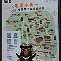 DSCN6821.JPG