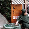 DSCN6822.JPG