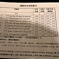 DSCN6825.JPG
