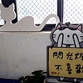 20170527_143014.jpg
