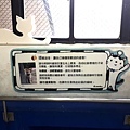 20170527_142953.jpg
