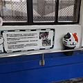 20170527_143026.jpg