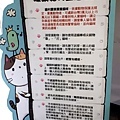 20170527_143210.jpg