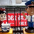 20170527_143542.jpg