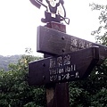 20170527_143826.jpg