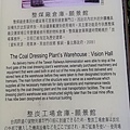 20170527_143956.jpg