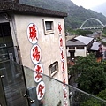 20170527_145125.jpg