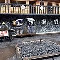 20170527_150427.jpg