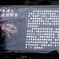 20170527_151023.jpg
