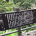 20170527_151744.jpg