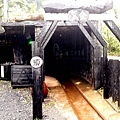 20170527_151433.jpg
