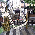 20170527_152810.jpg