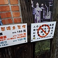 20170527_152918.jpg