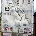 20170527_153210.jpg