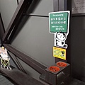 20170527_155626.jpg