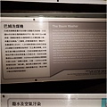 initpintu_副本.jpg