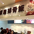 20161105_122641.jpg