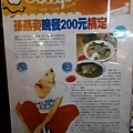 20180114_181348.jpg
