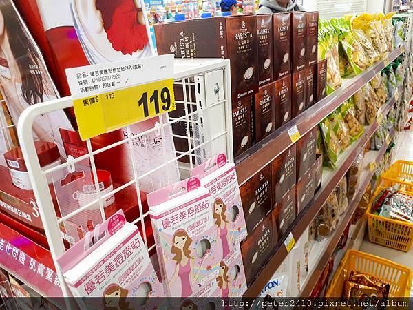 2018基隆新景點東岸廣場 (45).jpg 2018基隆新景點東岸廣場 (45).jpg