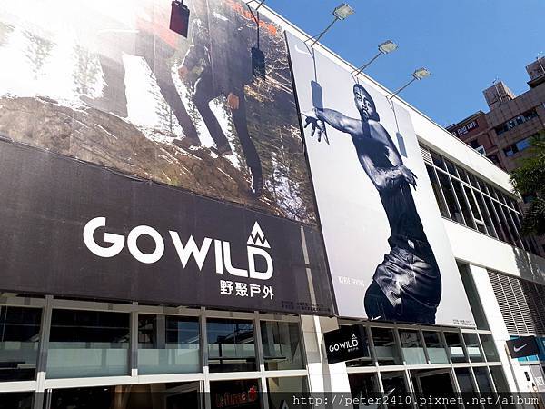 2018基隆新景點東岸廣場 (1).jpg 2018基隆新景點東岸廣場 (1).jpg